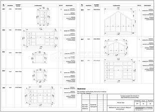Ведомость окон и оконно-дверных конструкций