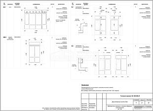 Ведомость окон и оконно-дверных конструкций