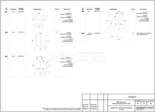 Ведомость оконных конструкций